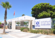 أساتذة المدرسة العليا للأساتذة بالرباط يتطلعون لصفحة جديدة لإنهاء سوء التدبير % أساتذة المدرسة العليا للأساتذة بالرباط يتطلعون لصفحة جديدة لإنهاء سوء التدبير