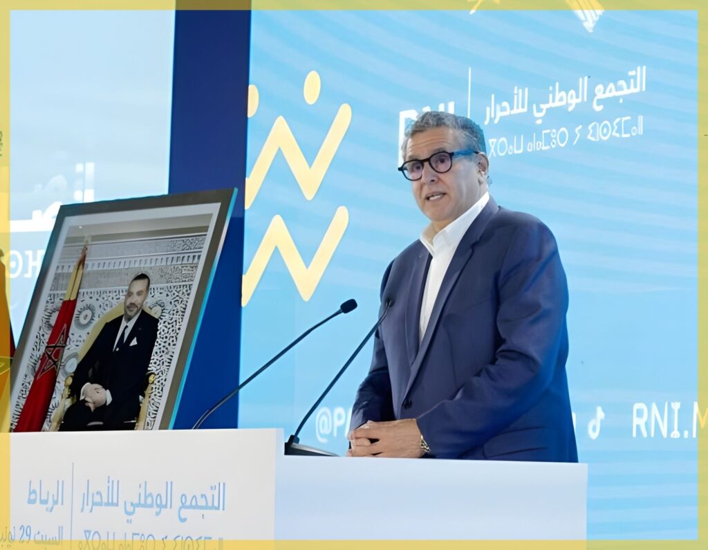 من الناظور | أخنوش يحدّث عن الإنجاز… والمواطن يحصي الكلفة % من الناظور | أخنوش يحدّث عن الإنجاز… والمواطن يحصي الكلفة