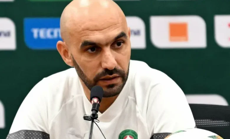 الركراكي يرفع سقف التحدي قبل مواجهة مالي: الفوز أولًا والتأهل مبكرًا