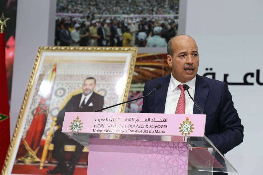 النعم ميارة يقود الاتحاد العام للشغالين لتعزيز الحضور النقابي في أفق 2026