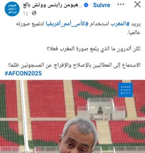 WhatsApp Image 2025 12 24 at 12.26.02