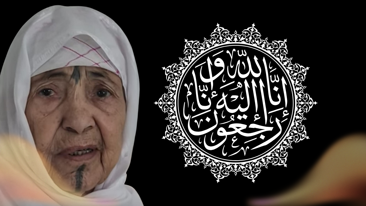 شكر وامتنان على التعزية والمواساة...