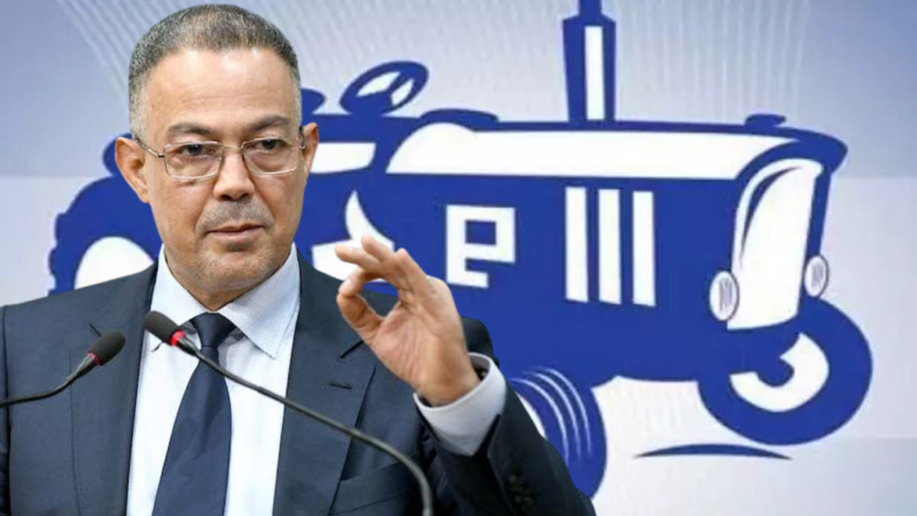 هل بات القجع قريبا من قيادة الجرار....