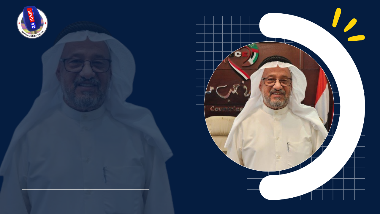 دكتور يوسف العميري رئيسًا للاتحاد العربي لوسائل الإعلام