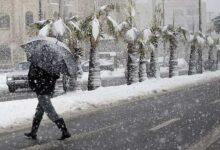 ثلوج ورياح قوية مرتقبة الأربعاء بعدة أقاليم مغربية وفق نشرة إنذارية برتقالية % ثلوج ورياح قوية مرتقبة الأربعاء بعدة أقاليم مغربية وفق نشرة إنذارية برتقالية