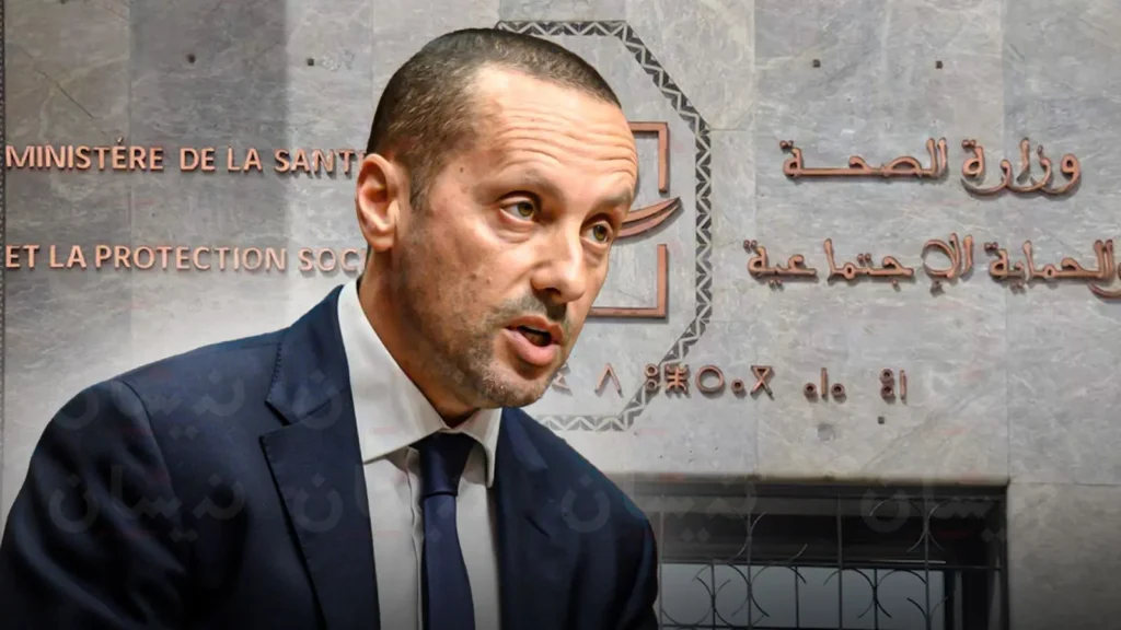 مستشفيات في فيديوهات أنيقة وواقع يطلب الإسعاف