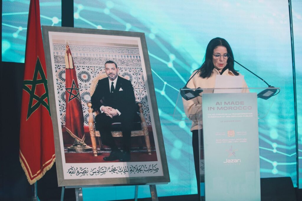 وزيرة الرقمنة تتجاوز العربية… هل نحتاج مترجمًا لفهم السيادة؟