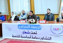 مبارك بدري يحذر: التنمية بلا مجتمع مدني فاعل مصيرها "الفشل" % 52f4cb48 ffc3 4d19 a80f ea7071d5bade 1