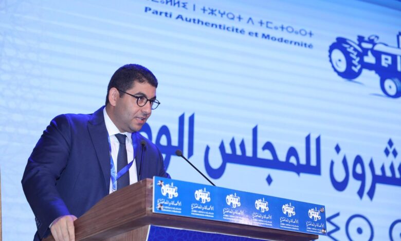 خطاب الطمأنة وحدود الواقع… ماذا يريد حزب الأصالة والمعاصرة من الشباب؟ % خطاب الطمأنة وحدود الواقع… ماذا يريد حزب الأصالة والمعاصرة من الشباب؟