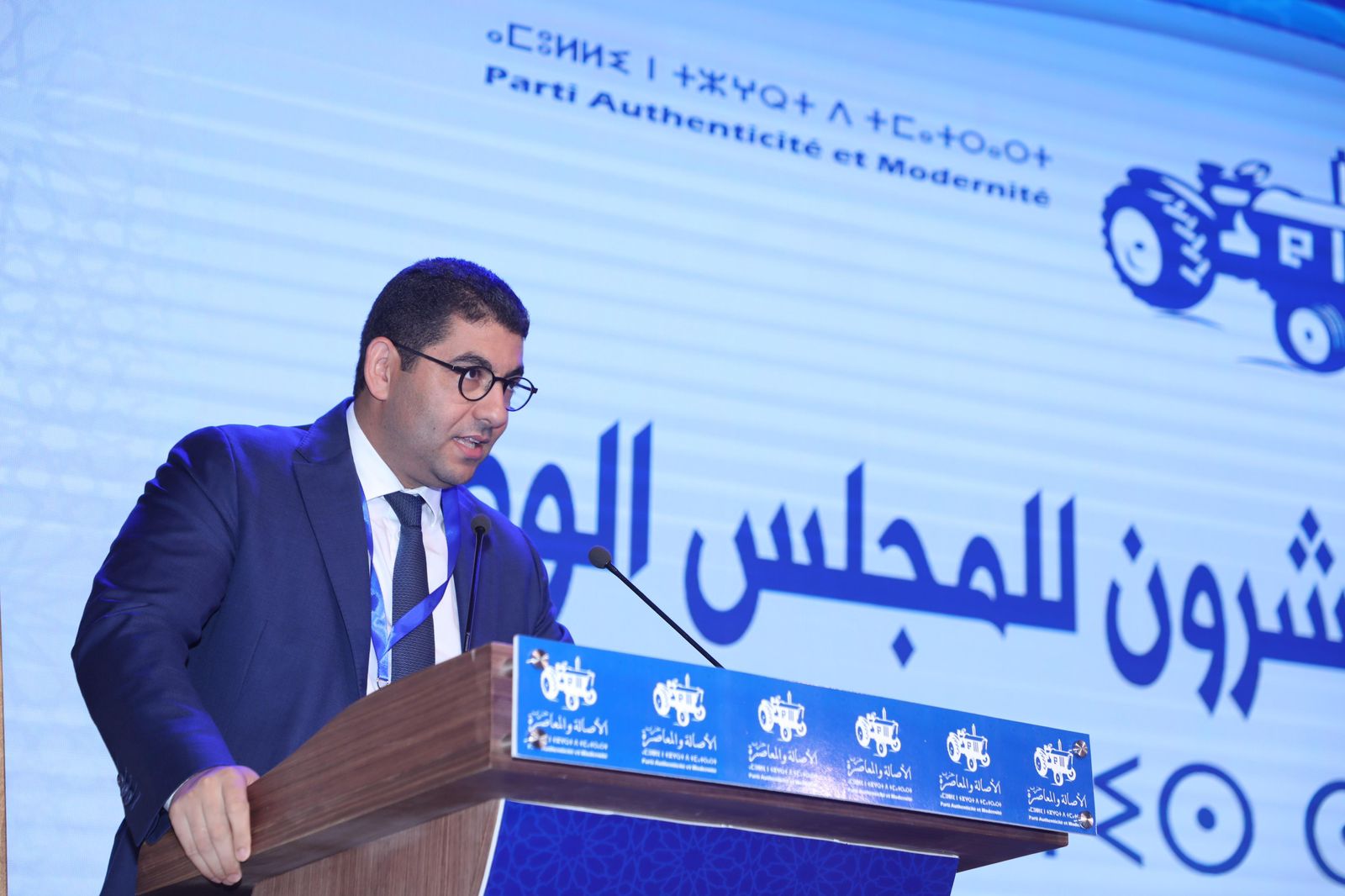 خطاب الطمأنة وحدود الواقع… ماذا يريد حزب الأصالة والمعاصرة من الشباب؟