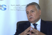 شبيبة التقدم والاشتراكية: مؤتمر على حافة الصراع لا على عتبة التجديد