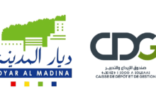 القانون 64.23 يعزّز السكن الكرائي ويمنح دفعة جديدة لـ“ديار المدينة CDG ”