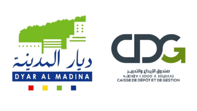 القانون 64.23 يعزّز السكن الكرائي ويمنح دفعة جديدة لـ“ديار المدينة CDG ”