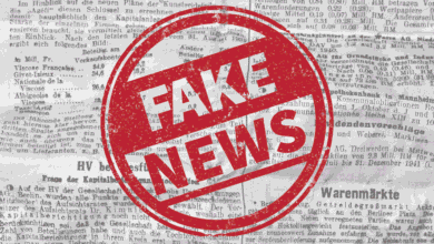 المديرية العامة للأمن الوطني تفند ادعاءات أسبوعية “لوبوان” بشأن اعتداءات مزعومة على محلات تجارية لمواطنين أفارقة خلال نهائي “الكان” % Fake News Canva Made by SWG