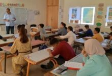 وزارة التعليم تؤجل امتحانات الابتدائي والإعدادي بسبب نهائي كأس إفريقيا