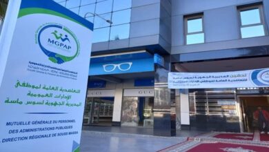 زيادات جديدة في التعويضات الصحية ابتداءً من 2026 لفائدة المنخرطين