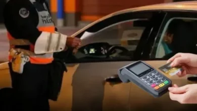 الأداء الإلكتروني