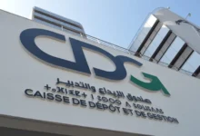 صندوق الإيداع والتدبير يحذّر من وثائق مزيفة ومحاولات احتيال مالي