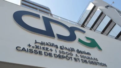 صندوق الإيداع والتدبير يحذّر من وثائق مزيفة ومحاولات احتيال مالي