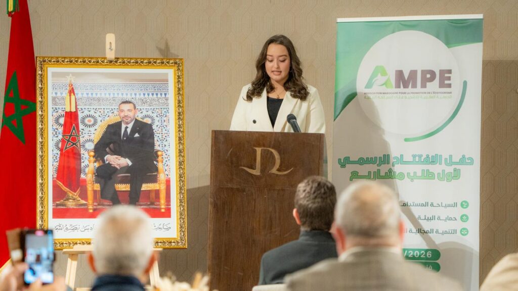 السياحة البيئية بالمغرب: جمعية تكشف رؤية جديدة للتنمية المستدامة % السياحة البيئية بالمغرب: جمعية تكشف رؤية جديدة للتنمية المستدامة