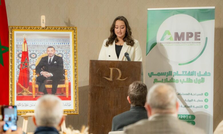 السياحة البيئية بالمغرب: جمعية تكشف رؤية جديدة للتنمية المستدامة % السياحة البيئية بالمغرب: جمعية تكشف رؤية جديدة للتنمية المستدامة