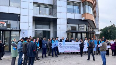 نقابة بالوكالة الوطنية للتأمين الصحي تستنكر ما آلت أوضاع الشغيلة