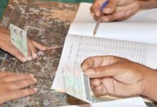 وزارة الداخلية تعلن الأجل الاستدراكي للتسجيل في اللوائح الانتخابية
