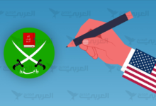 أمريكا تصنف جماعة الاخوان المسلمون " منظمة إرهابية " % أمريكا والأخوان