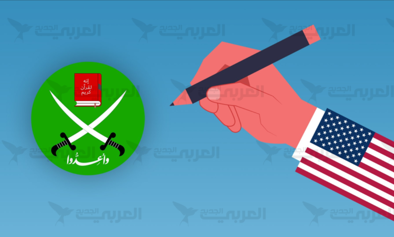 أمريكا والأخوان