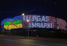 الرباط تحتفل برأس السنة الأمازيغية قبل موقعة أسود الأطلس ونيجيريا