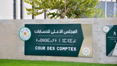تقرير المجلس الأعلى للحسابات يكشف أعطاب التدبير العمومي % تقرير المجلس الأعلى للحسابات يكشف أعطاب التدبير العمومي