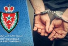 توقيف شرطي متلبسا بحيازة 22 كلغ من المخدرات و الكوكايين % 480676362 614366538002703 1658012364243719491 n