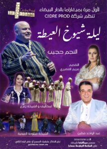 627643909 1890753201529766 3251176210844290980 n