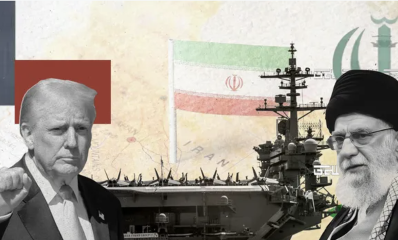 طبول الحرب على إيران… آخر التطورات بين التهديد والانتظار % طبول الحرب على إيران… آخر التطورات بين التهديد والانتظار