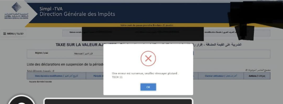 موقع الضرائب في عطلة… والمواطن يدفع الثمن % موقع الضرائب في عطلة… والمواطن يدفع الثمن
