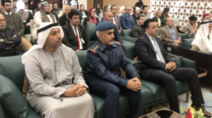 انطلاق حملة “إفطار الصائم بالمغرب 1447هـ” بدعم إماراتي % Capture decran 2026 02 23 a 14.55.42