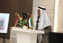 انطلاق حملة “إفطار الصائم بالمغرب 1447هـ” بدعم إماراتي % انطلاق حملة “إفطار الصائم بالمغرب 1447هـ” بدعم إماراتي