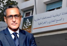 1,5 million de dirhams pour diagnostiquer le silence de l’ANCFCC