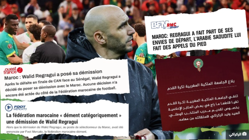 من يدير رواية المنتخب: الجامعة أم الإعلام الفرنسي؟