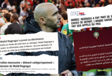 من يدير رواية المنتخب: الجامعة أم الإعلام الفرنسي؟