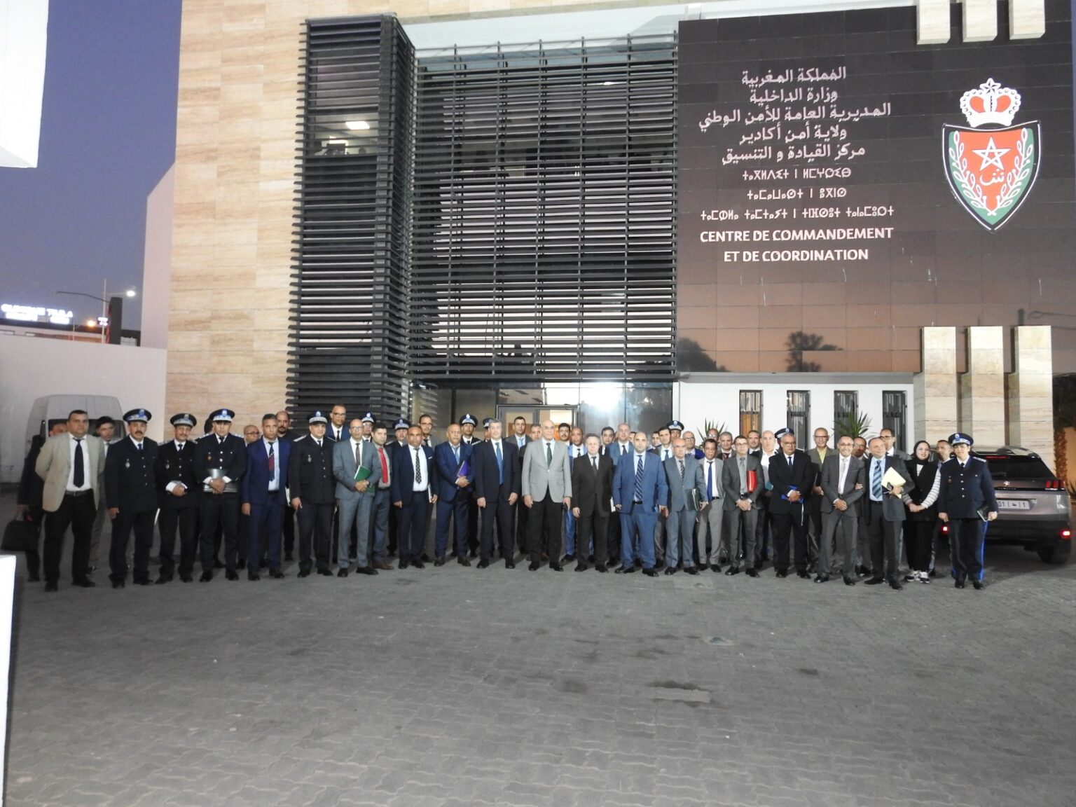 IMG 20260218 WA0004 1536x1152 1