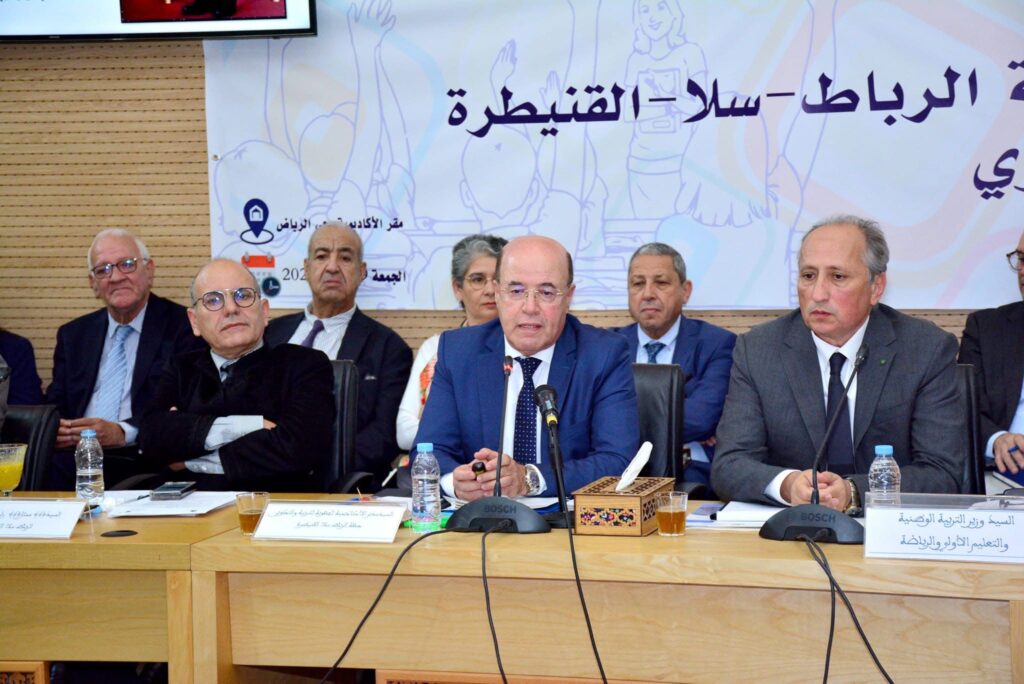 المتصرفون التربويون بين مطرقة أكاديمية الرباط وسندان المديريات لاسترجاع حقوقهم المالية