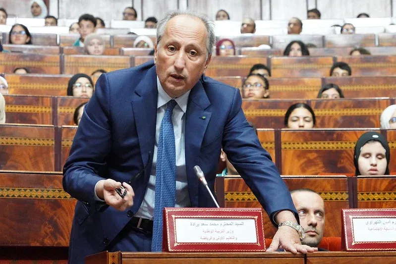 سقطة برادة بسيدي قاسم تساءل معايير الاستحقاق في إسناد المسؤوليات