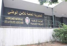 فتح بحث قضائي على خلفية محاولة انتحار بمقر الفرقة الوطنية للشرطة القضائية % bnpj