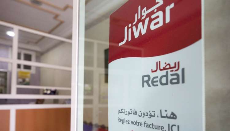 فواتير ريضال ترتفع بلا استهلاك… والعداد يتعلّم المبالغة