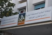 مديرية الخرائطية بين الاحتقان وإصلاح مؤجل % مديرية الخرائطية بين الاحتقان وإصلاح مؤجل