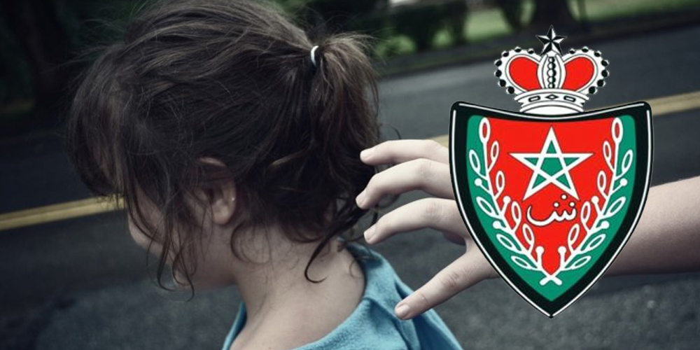 الأمن الوطني يفند إشاعات اختطاف الأطفال والاتجار بالأعضاء