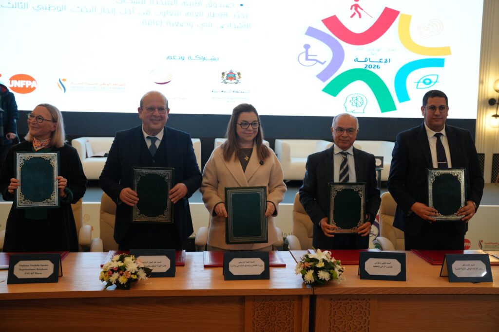 إدماج بالإعلانات فقط؟ غضب واسع من أداء كاتب الدولة المكلف بالإدماج الاجتماعي