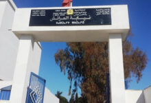 اتهامات لمديرية التعليم بالعرائش بالمحاباة بعد حادثة مدرسية بمؤسسة خاصة