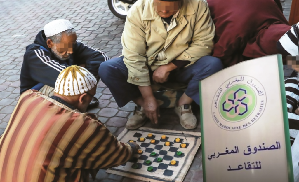 صناديق التقاعد